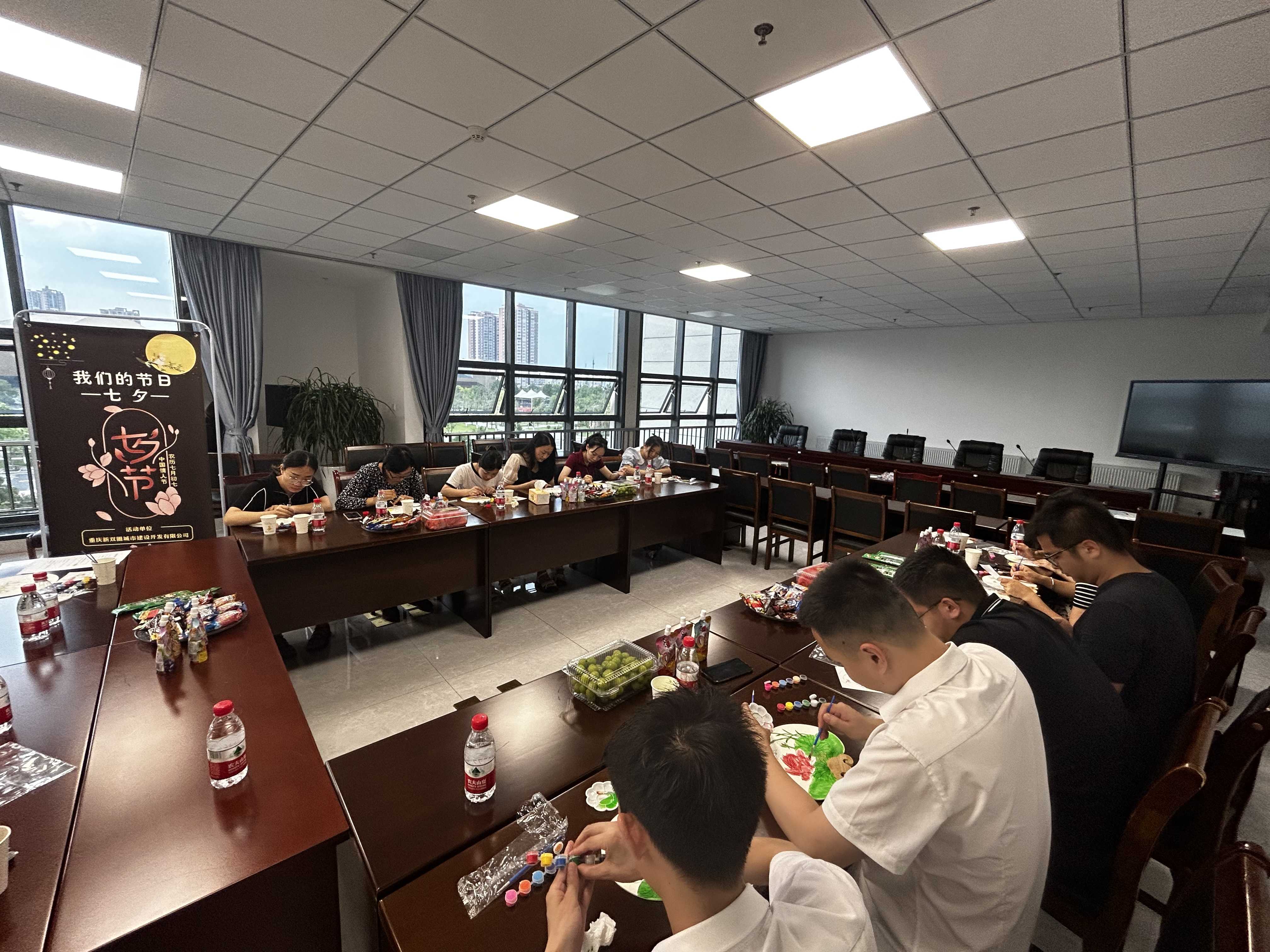 重慶新雙圈城市建設開發(fā)有限公司開展“我們的節(jié)日·七夕”主題活動